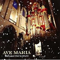 Amazon.co.jp: 癒しのパイプオルガン: ミュージック